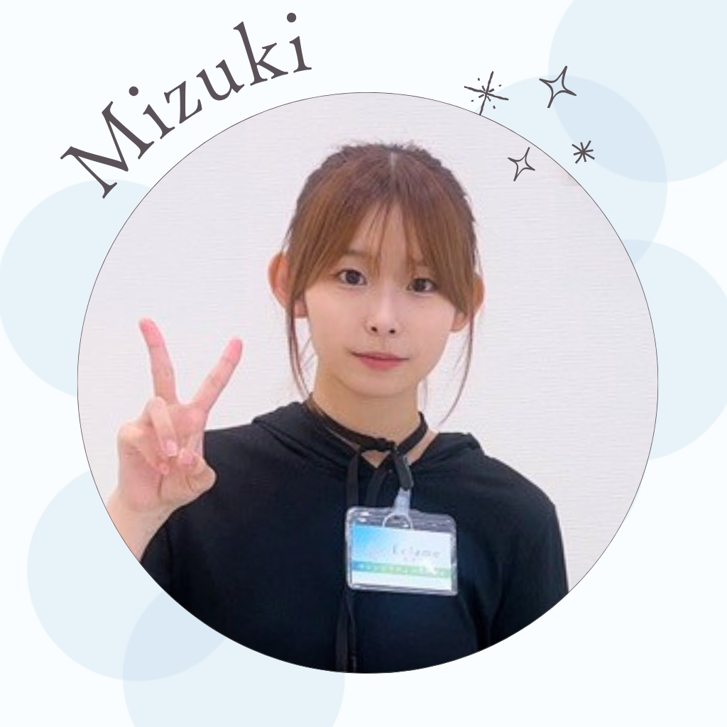 Éclame インストラクター mizuki